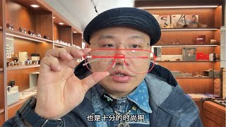 Mykita lite系列2024龙年中国红限定版到货开箱试戴 [upl. by Elyrrad396]