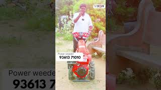 விலை தள்ளுபடியில் MDM 9HP power weedermdmpower weeder [upl. by Loleta755]