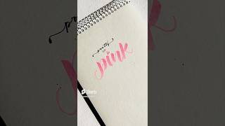 Calligraphy strokes with camline brush pen handlettering art [upl. by Talbert]