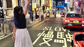 TIPS❗️LAN KWAI FONG HK Night life [upl. by Lunt759]