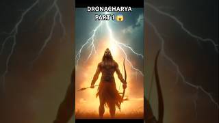 DRONACHARYA MAHABHARAT SERIES PART 1 [upl. by Yssirhc832]