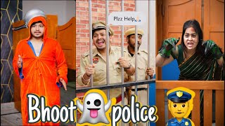 Police Aor Robot  Rohit Rawat shorts funny trending police [upl. by Marlie]