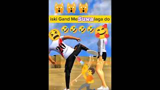 Lal Tamatar Bade Mazedaar👈💉🤌😫youtubeshorts free fire funny video comedytiktok shorts freefire [upl. by Ahsenal737]