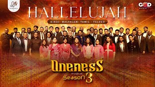 Hallelujah  Oneness India Season 3  Live In Concert  hallelujah oneness3 [upl. by Onaicilef]