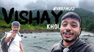 Vishay Khol Vikramgad Vlog 2024  harsul  peth  nashik  new  trending [upl. by Llerrehc665]