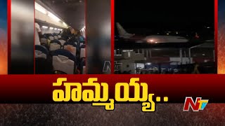 Trichy Airport Emergency Landing  Air India Express Flight Technical Issue  Ntv [upl. by Pachston]