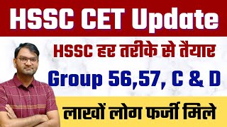 hssc cet update  group c mains  56 57 C and D Bharti  Socio economic marks  fake marks  KTDT [upl. by Ilwain]