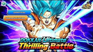 Dokkan Ultimate Thrilling Battle  Joined Forces  Universe Survival Saga Missions [upl. by Jumbala341]