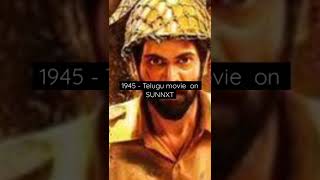 1945 telugu movie streaming on SUNNXT rana reginacassandra [upl. by Hayarahs]