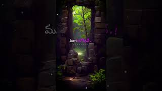 nee kosame ee anveshana whatsapp status  love failure love telugulyrical cute song [upl. by Adham]