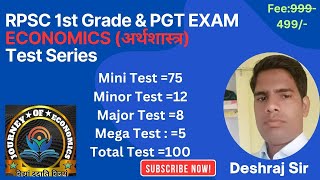 RPSC 1st Grade ampAll State PGT ECONOMICS EXAM Test Series 20 [upl. by Marnia]