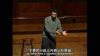 幸福課21 愛情與自尊 Positive Psychology 21 Tal Ben Shahar [upl. by Baudin]