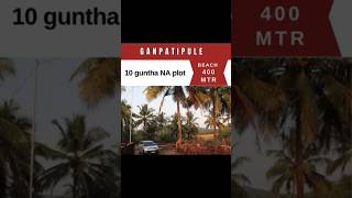 ID D016 The NA plot 10 guntha for sale near Ganpatipule Beach [upl. by Gui730]