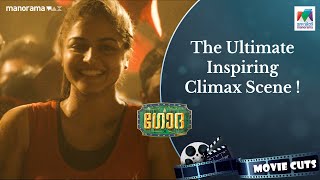 That Ultimate Inspiring Climax Scene Ever 🔥  Godha Movie  Tovino  Part 9 [upl. by Oiramd]