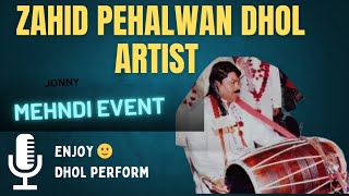 Mehndi Dhol Punjab Shadi SeasonProgramZahid Pehalwan DholParty functionMandi Bahauddin Pakistan [upl. by Alejna]