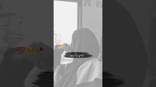 Jab koi dil dukhaye na new shayeri trending ytshorts youtubeshorts lovequotes ytshayeri [upl. by Einiar205]