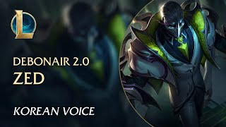 Debonair Zed 연미복 제드 — Korean 한국어 Voice [upl. by Anilak]