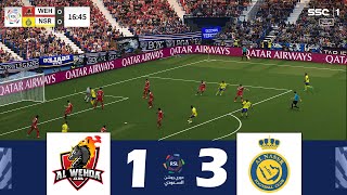 AlWehda vs AlNassr 13  Saudi Pro League 202324  Match Highlights [upl. by Terencio853]