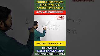 Surds amp Indices  Maths  sudheersir sudheermishrasir dmcclasses shorts viralvideo viral gd [upl. by Dougy]