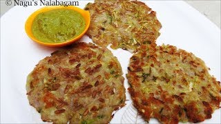 காய்கறி amp அவல் வைத்து கூட ரொட்டி செய்யலாமா  Rotti RecipeAkki Rotti Akki Roti Recipe [upl. by Eillah259]