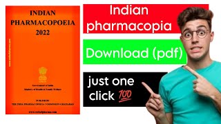 Indian pharmacopia free pdf download  How to download Pharmacopeia soft copy 💯💥🔥 [upl. by Oab]