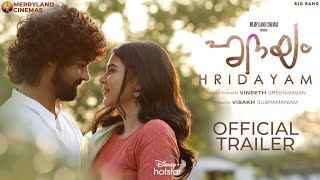 Hridayam  Official Trailer  Pranav Mohanlal Darshana Rajendran Kalyani Priyadarshan  18th Feb [upl. by Byler80]