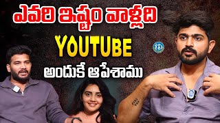 Actor Pavan Sidhu Exclusive Full Interview  Soniya Singh  iDream Vijayawada [upl. by Losyram780]