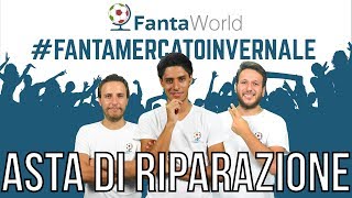 CONSIGLI ASTA DI RIPARAZIONE  FANTAMERCATOINVERNALE [upl. by Alburga]