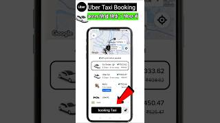 Uber kaise book kare hindi  uber Booking kaise kare  uber cab kaise book karte hain [upl. by Dodds]