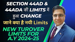 New Turnover Limit in Presumptive Taxation AY 202425  ITR4 [upl. by Eikin139]