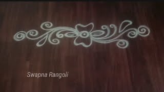 side rangoli designs for daily use rangoliside muggulusideborder rangolilatest side designs [upl. by Euqinahc487]