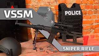 VSSM sniper rifle – modernized legend [upl. by Sennahoj]