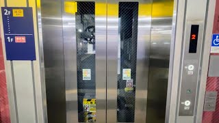 【日立】鶴見市場駅のエレベーター HITACHI ElevatorTsurumiichiba Sta [upl. by Eadmund]