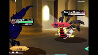 Catching Giratinaorigin in Pokémon brick bronze [upl. by Spracklen]