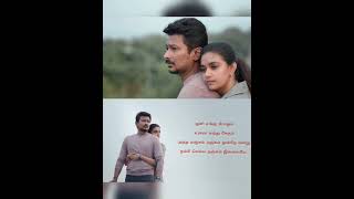 Nenjame nenjame songarrahman shakthisreegopalan vijayyesudas yugabharathi mamannan shorts [upl. by Nauqram]