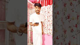 Bondu tor gal frend kemon ase comedy funny [upl. by Nyrrat]