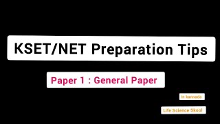 KSET Exam preparationTips KSET General Paper preparation important topics of KSET General Paper [upl. by Ashlan]