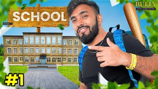 GOING BACK TO SCHOOL  BULLY GAMEPLAY 1 [upl. by Barta473]