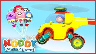 Noddys Helicopter Balloon Rescue 🎈  1 HOUR of Noddy Toyland Detective Full Episodes [upl. by Monk777]