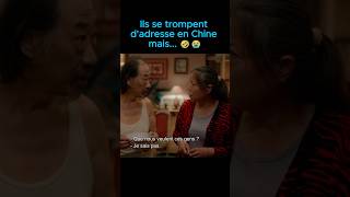 Ils se trompent de famille en Chine 😂🤣 shorts shortsyoutube humour fyp viral pourtoi [upl. by Jadwiga]