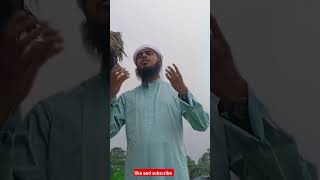 মাদিনার ধুল বালি মোর নয়নের কাজল viralvideo subscribe shorts islamicvideo [upl. by Hammerskjold]