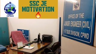 😍 My CPWD JE office 🔥🔥 SSC JE motivation SSC JE 2022 [upl. by Townshend900]