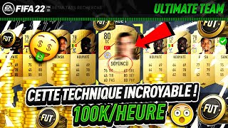 FIFA 22 ACHAT REVENTE 📈  CES CARTES SONT INCROYABLES 💸 100KHEURE Tuto Ultimate Team [upl. by Bobette]