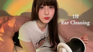 ASMR 1Hour Various Ear Cleaning Roleplay for your deep sleep🤍🎆 [upl. by Akemal28]