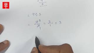 Integer  Division  Part 1  Tamil [upl. by Alfons]