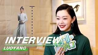 Interview Liu Ran Is All About Baili Hongyi  LUOYANG  风起洛阳  iQiyi [upl. by Rabin65]