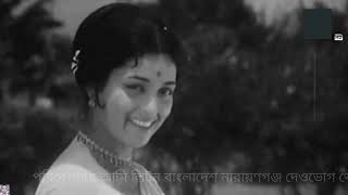 Bolbo Na Go Sei Kothati Phooler Kane Oli Film Bichar 1974 Singer Shahnaz Rahmatullah [upl. by Leasia520]