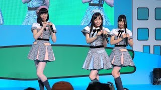 【4K60P】AKB48 Team8 ミニライブ 「LOVE TRIP」MRO 旅フェスタ2017 201772 [upl. by Aman529]