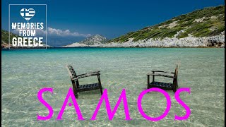 SAMOS  GREECE [upl. by Forelli]