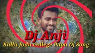 Nalla kalla Addhalu Thodigina Pori Dj Song Remix By Dj Anji from Nayani vari palli [upl. by Ingles397]